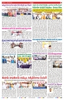 VARTHA PRABHA 1-11-25-min-7
