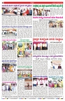 VARTHA PRABHA 2-11-25-min-8