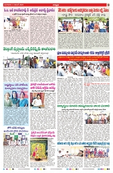 VARTHA PRABHA 4-11-25-min-3