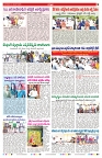 VARTHA PRABHA 4-11-25-min-3