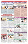 VARTHA PRABHA 4-11-25-min-4