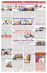 VARTHA PRABHA 5-11-25-min-2