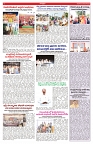 VARTHA PRABHA 9-11-25-min-6