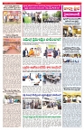 VARTHA PRABHA 12-11-25-min-3