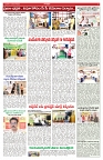 VARTHA PRABHA 12-11-25-min-5