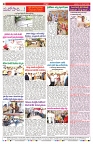 VARTHA PRABHA 12-11-25-min-8