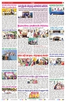 VARTHA PRABHA 15-11-25-min-7