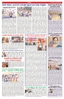 VARTHA PRABHA 18-11-25-min-6