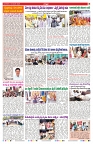 VARTHA PRABHA 18-11-25-min-7