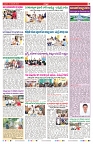 VARTHA PRABHA 19-11-25-min-7