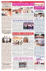 VARTHA PRABHA 20-11-25-min-3