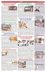 varthaprabha 26-11-2025-min-6
