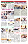 varthaprabha 26-11-2025-min-7