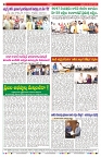 VARTHA PRABHA 28-11-25-1-min-8
