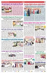 VARTHA PRABHA 30-11-25-min-7
