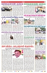 VARTHA PRABHA 3-12-25-min-7