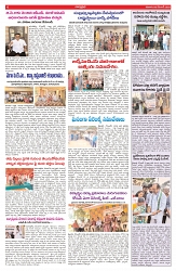 VARTHA PRABHA 6-12-25-min-6