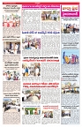 VARTHA PRABHA 7-12-25-min-3