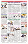 VARTHA PRABHA 7-12-25-min-8