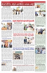 VARTHA PRABHA 9-12-25-min-5