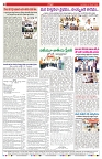 VARTHA PRABHA 9-12-25-min-8
