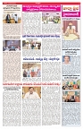 VARTHA PRABHA 13-12-25-min-3