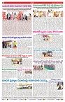VARTHA PRABHA 13-12-25-min-8