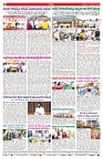 VARTHA PRABHA 17-12-25-min-8