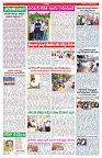 VARTHA PRABHA 24-12-25-1-min-4