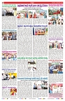 VARTHA PRABHA 25-12-25-min-2
