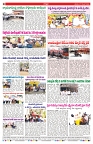 VARTHA PRABHA 27-12-25-min-8