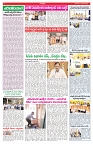 VARTHA PRABHA 31-12-25-min-4