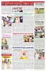 VARTHA PRABHA 31-12-25-min-5