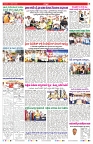 VARTHA PRABHA 1-1-26-min-7
