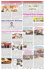 VARTHA PRABHA 6-1-26-2-min-7