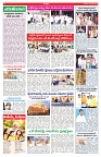 VARTHA PRABHA 8-1-26-min-4