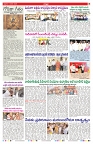 VARTHA PRABHA 9-1-26-min-7