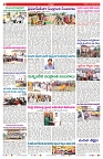 VARTHA PRABHA 10-1-26-min-2