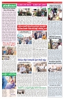 VARTHA PRABHA 10-1-26-min-4