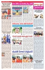 VARTHA PRABHA 13-1-26-min-3
