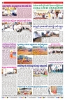 VARTHA PRABHA 13-1-26-min-8