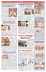 VARTHA PRABHA 18-1-26-min-6