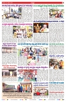VARTHA PRABHA 18-1-26-min-7