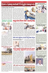 VARTHA PRABHA 20-1-26-min-5