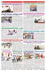VARTHA PRABHA 21-1-26-min-8