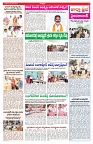 VARTHA PRABHA 22-1-26-min-3