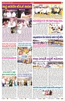 VARTHA PRABHA 22-1-26-min-7