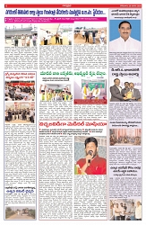 VARTHA PRABHA 26-1-26-min-6