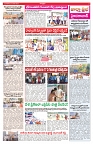 VARTHA PRABHA 27-1-26-min-03