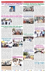 VARTHA PRABHA 30-1-26-7